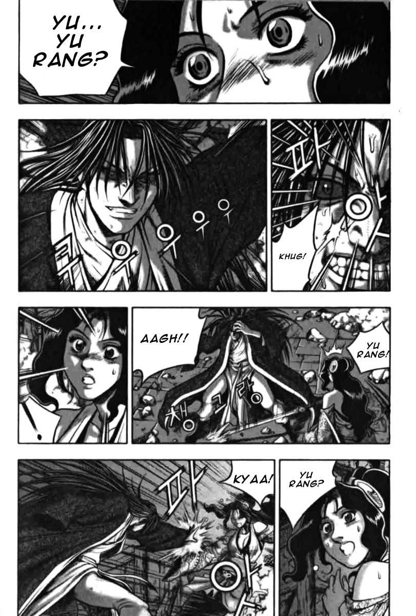 The Ruler of the Land Chapter 313 16